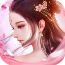 天缘传说0.05折版