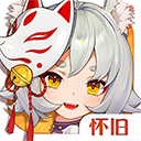 云上城之歌内购版