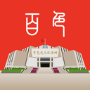 百色通app