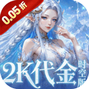 乱弹三国志折扣版