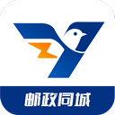 邮政同城骑手app