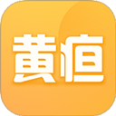 黄疸随访app