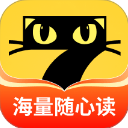 免费小说精选