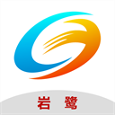 岩鹭车联网app