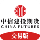 中信建投期货交易版APP