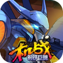 机战:钢铁巨舰