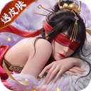 龙吟山海