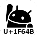 unicodepad中文版