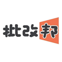 批改邦app