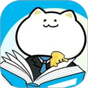 公考芝士app
