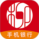 柳州银行app