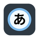 Animeko电脑版
