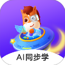高途AI同步学App