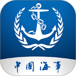 中国海事app