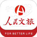 人民文旅app