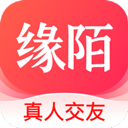 缘陌app